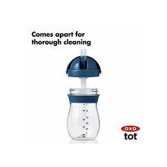 Transitions 9 oz Straw Cup